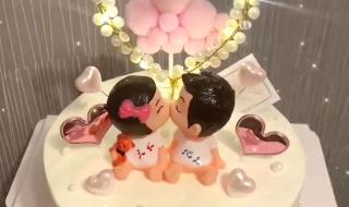 情人节蛋糕图片 情人节蛋糕图片